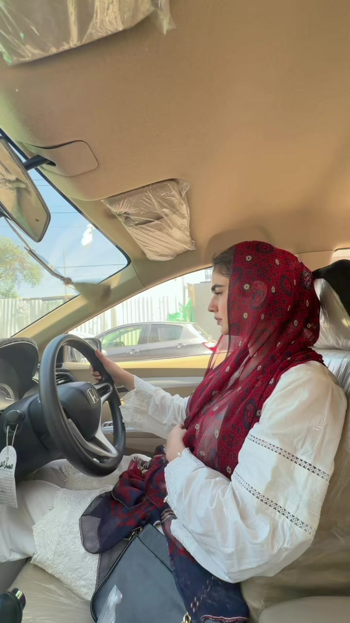 @انعم