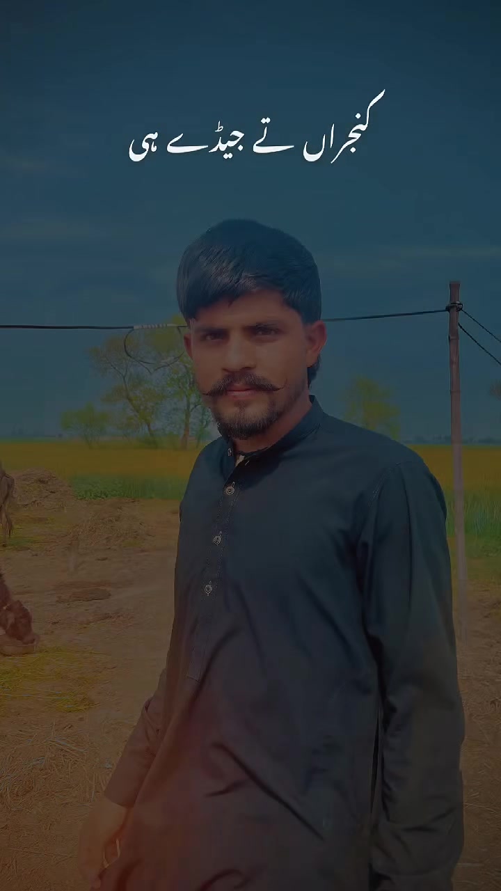 @🐊چوہان صاحب ڈیرےآلے🥷