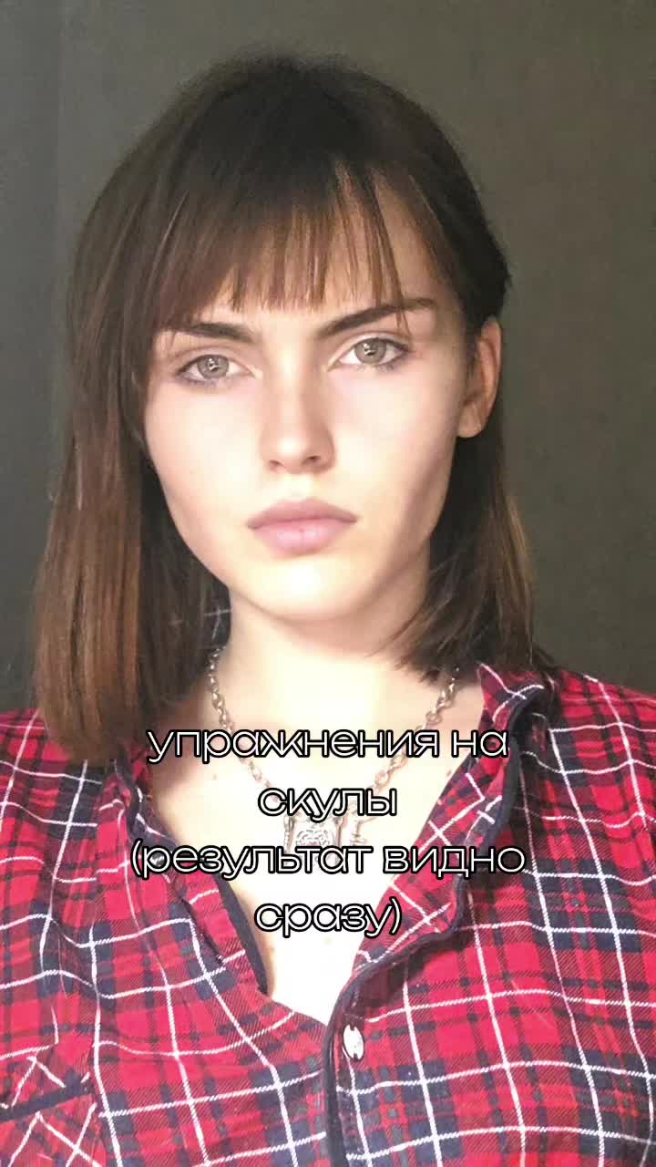 @тгк:improve_yourself3