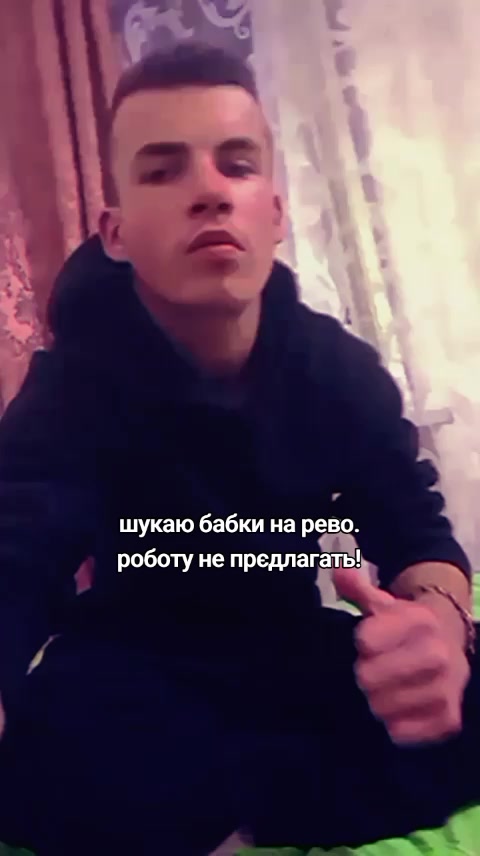 @віталік pahuist