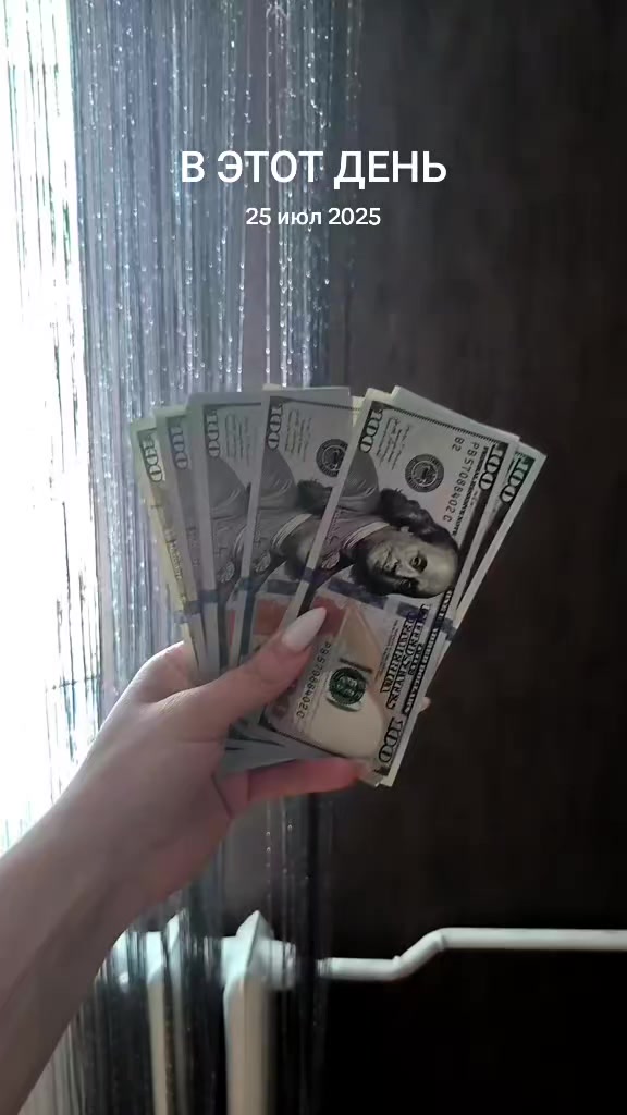 @Alina