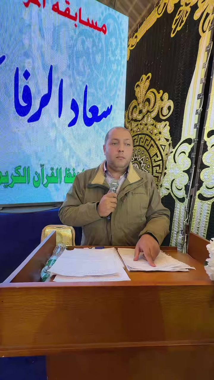 @محمد امين عيد