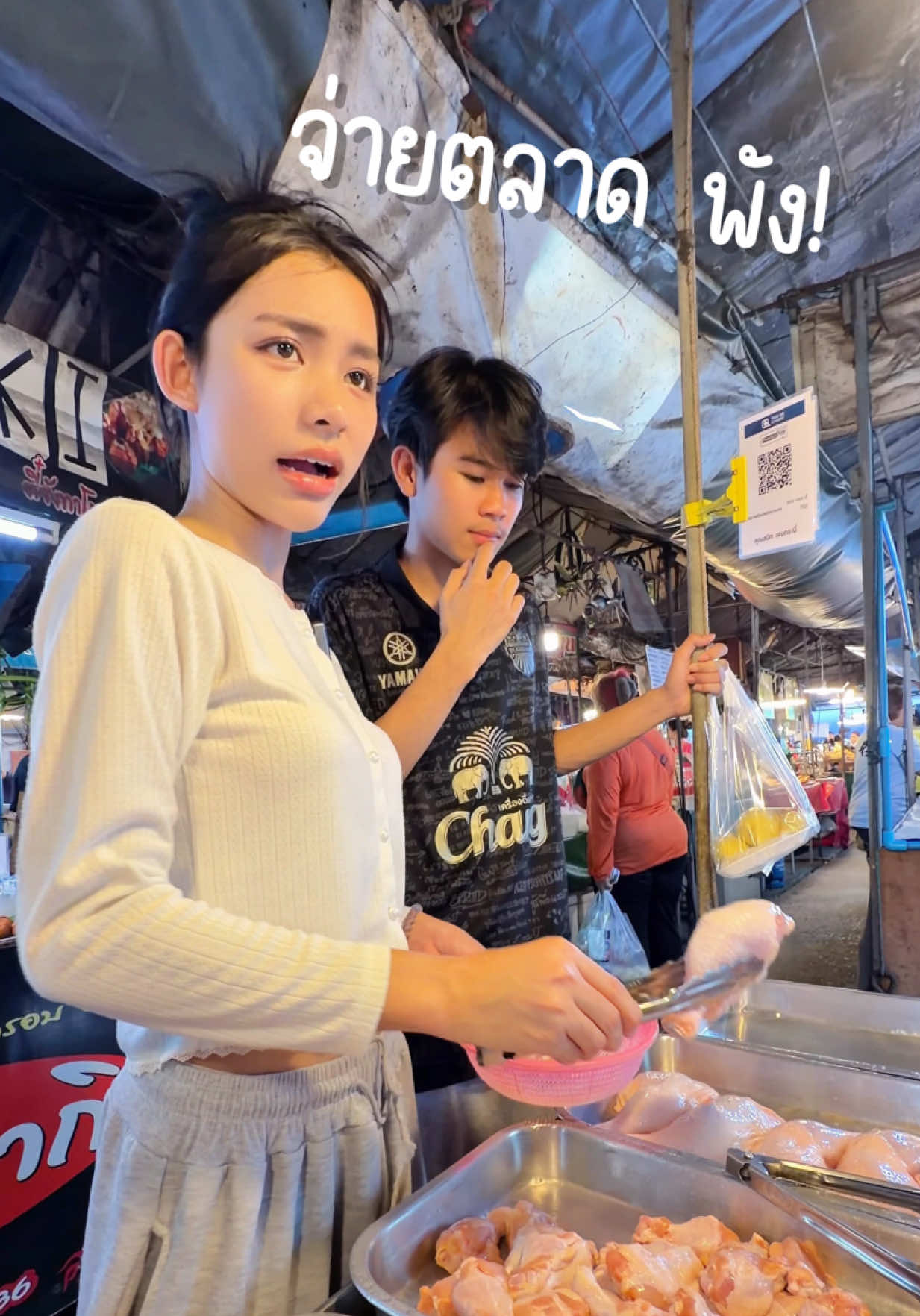 @ดรีมโน๊ะ
