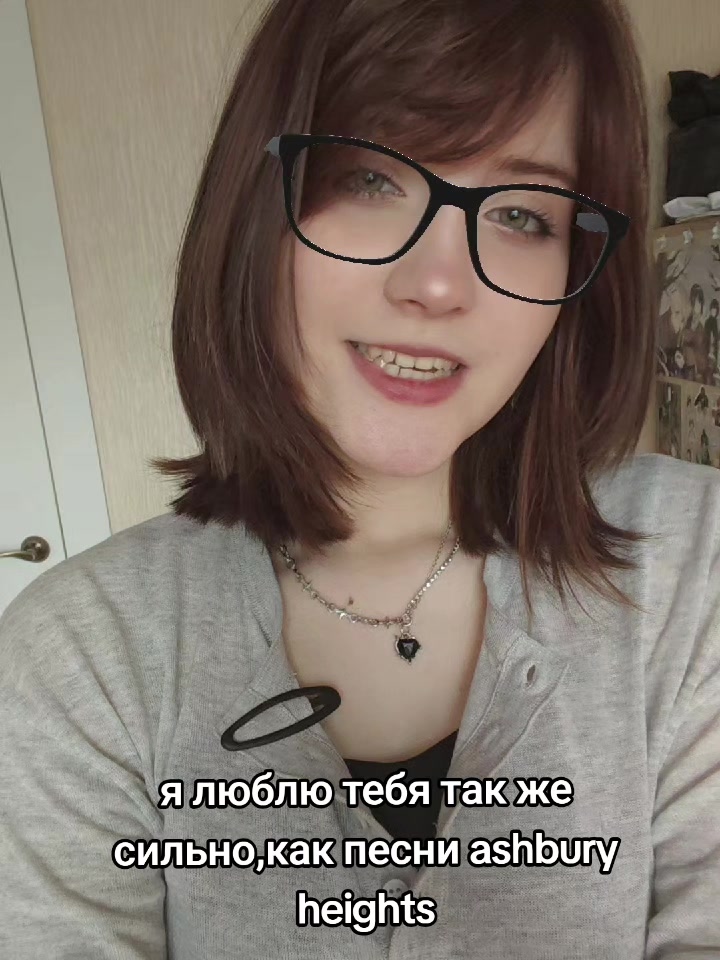 @Рюико (￣﹃￣)