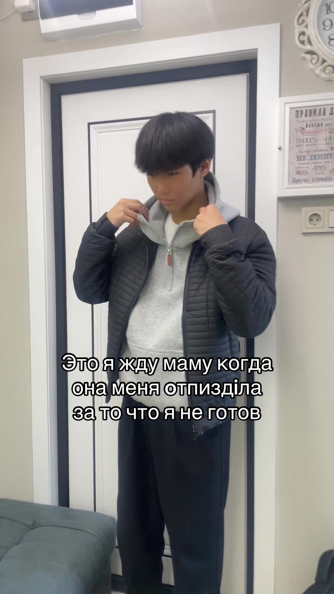 @goodboy
