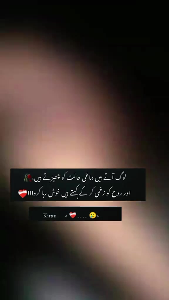 @🕊️⃝💗خالی ھاتھ🙏🩷⃝
