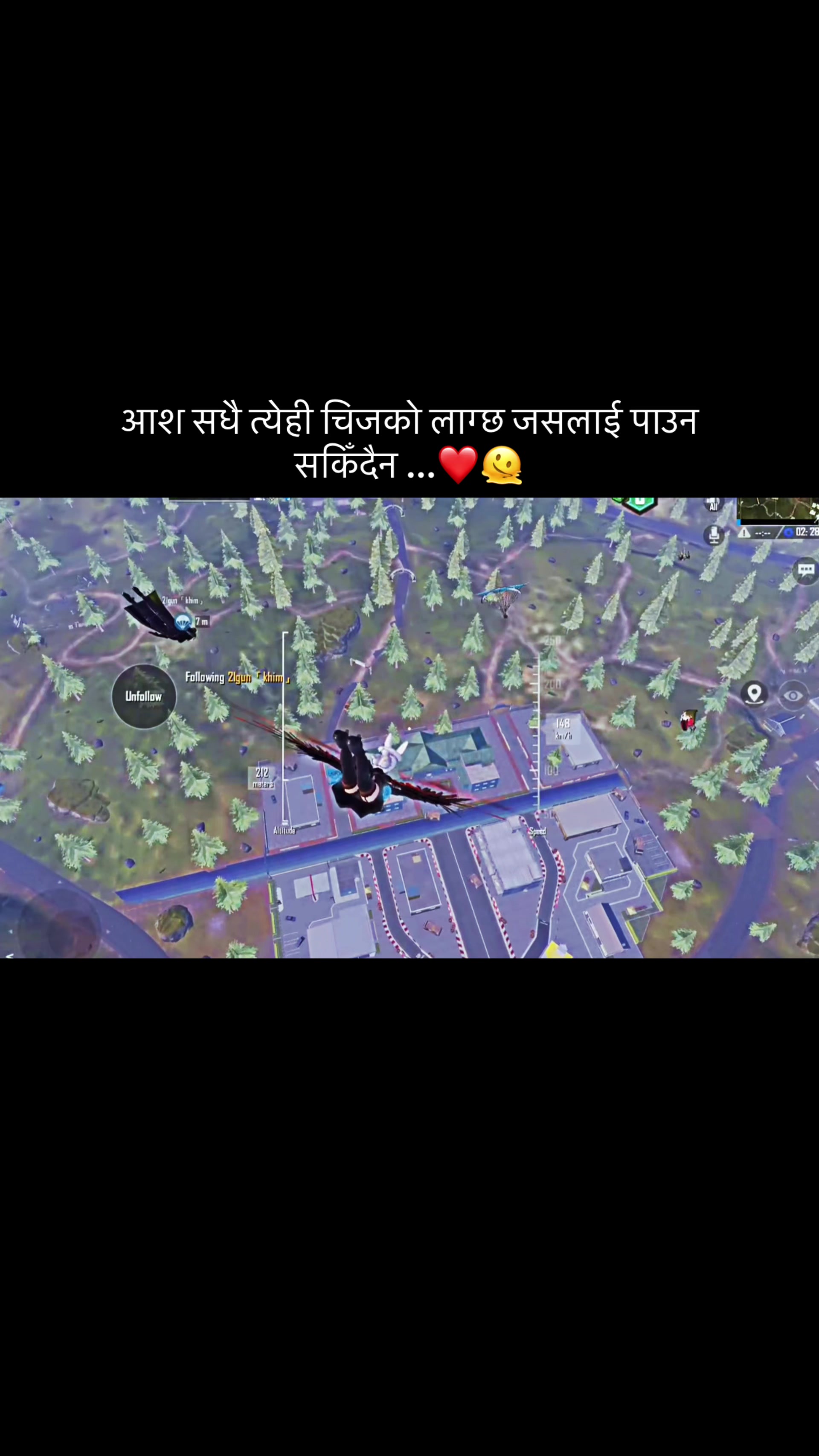 @Mahima gurung