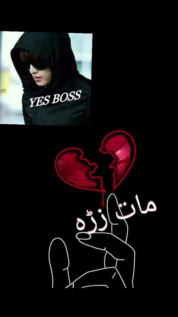 @Ayubwazir95