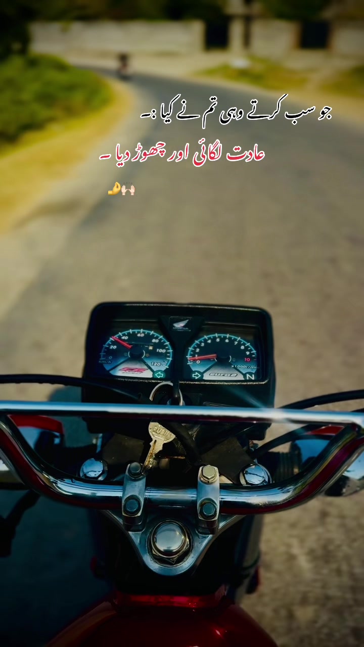 @kashmiri4ll8