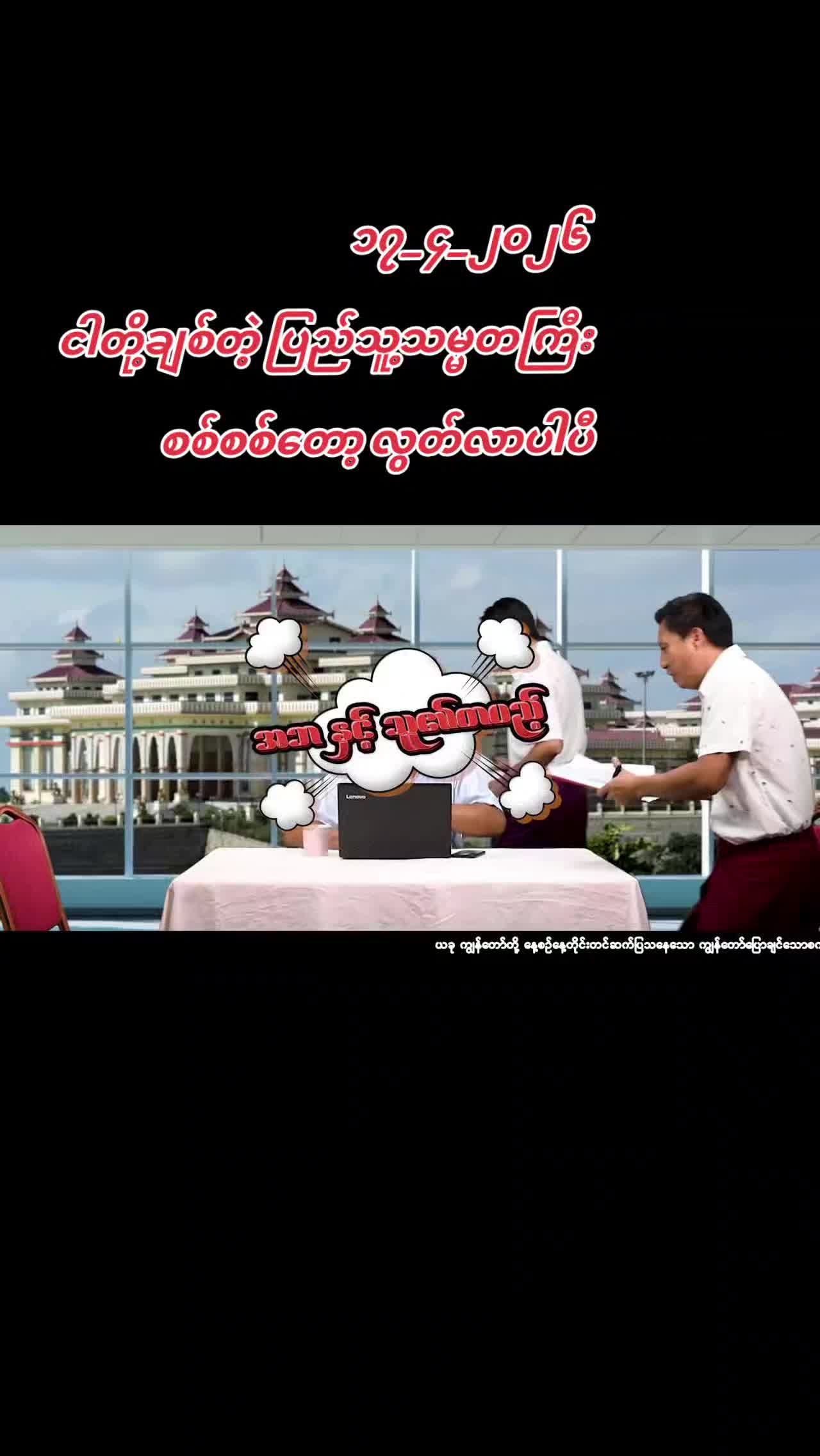 @ktdw.mdy2.official