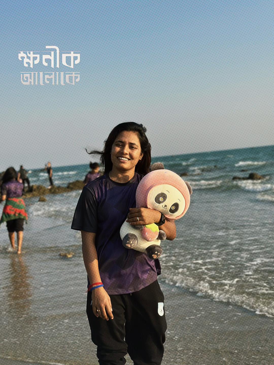 @Krishna Rani Sarkar