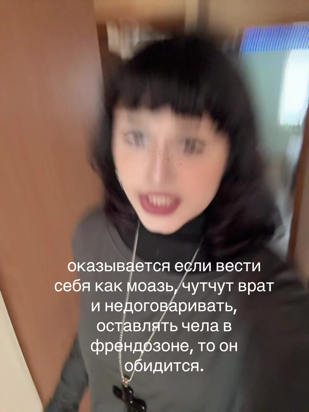 @арудка