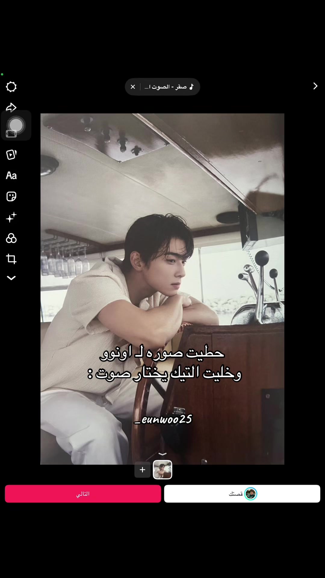 @๐๐ข๐ แฏ แกฃ๐ญฉ