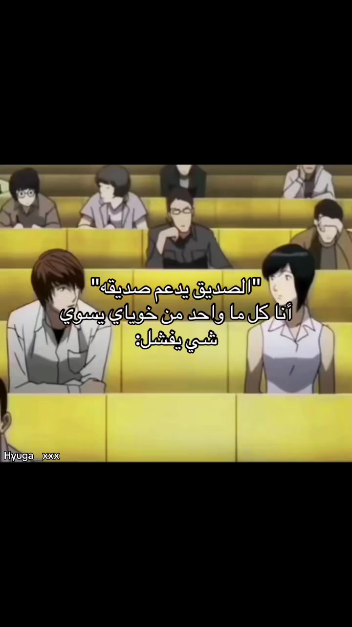 @hyuga__xxx