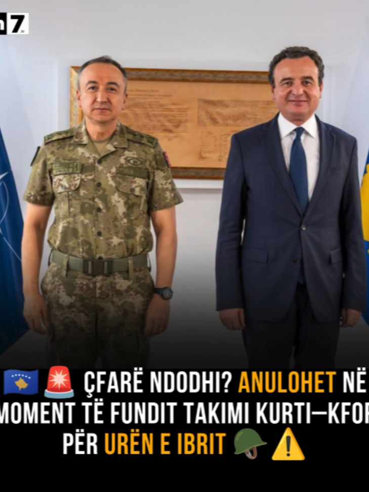 @in7.tv