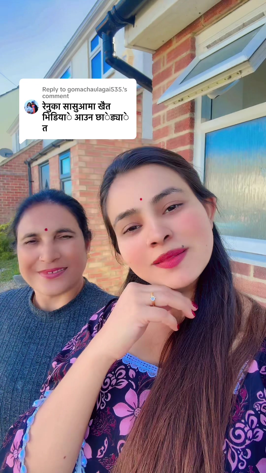 @Renuka❤️🦋😇