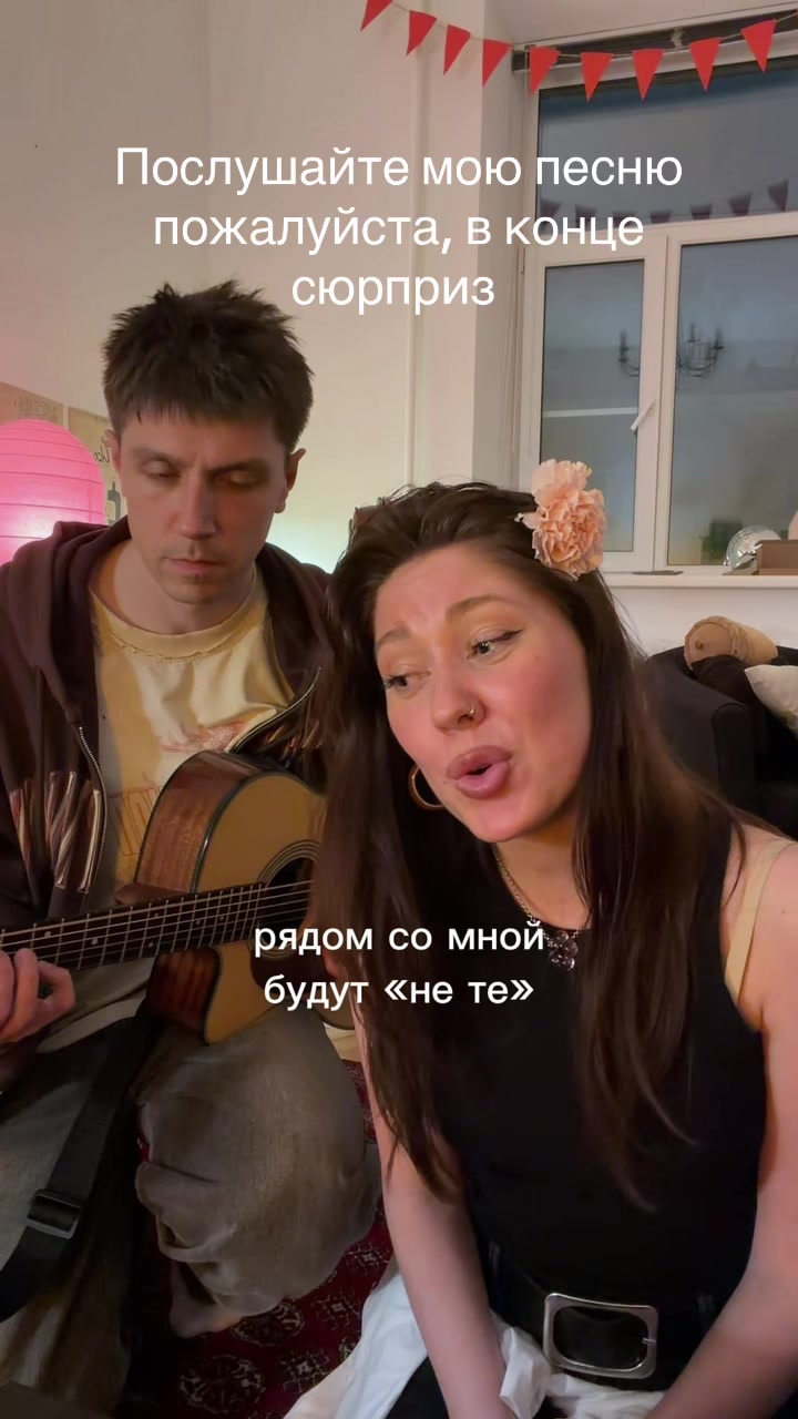 @тг:yanasqu