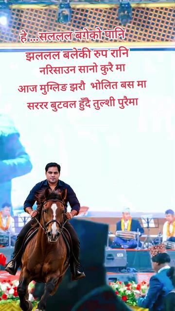 @🙏Arjun_Bc🙏(लोक दोहोरी गायक)