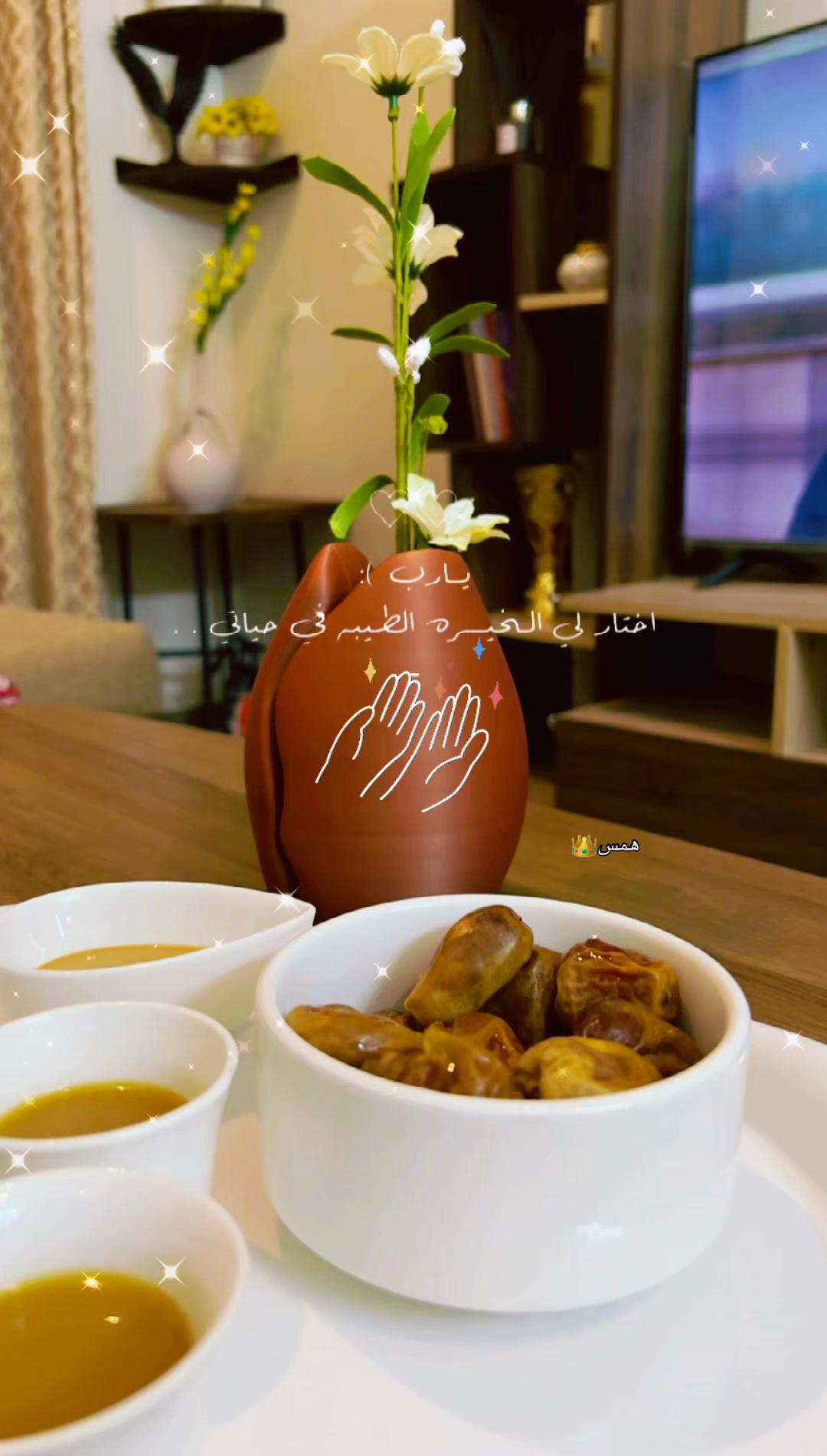 @ملكة الكون 👑