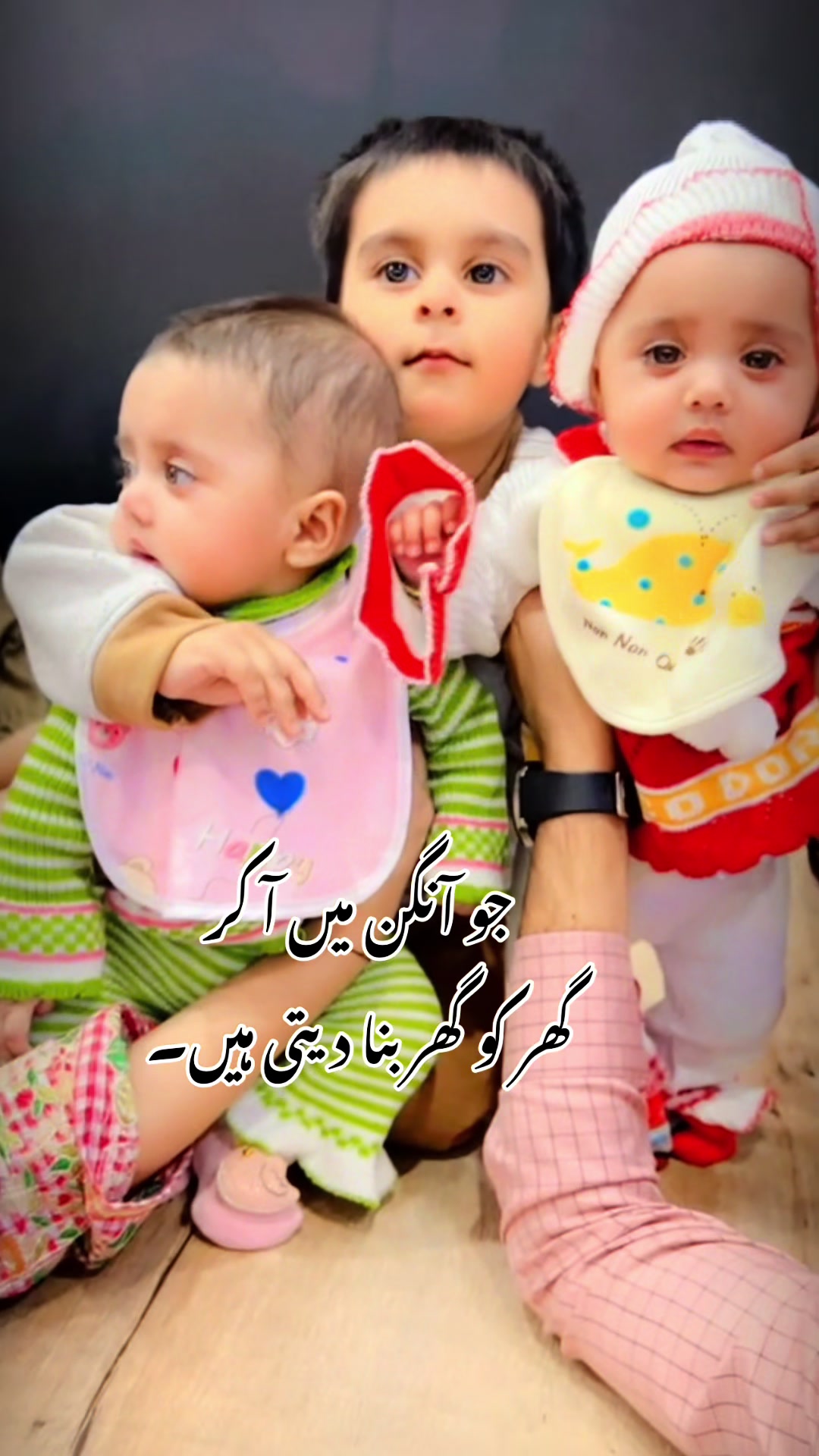 @M. Rameez Asif, ACA