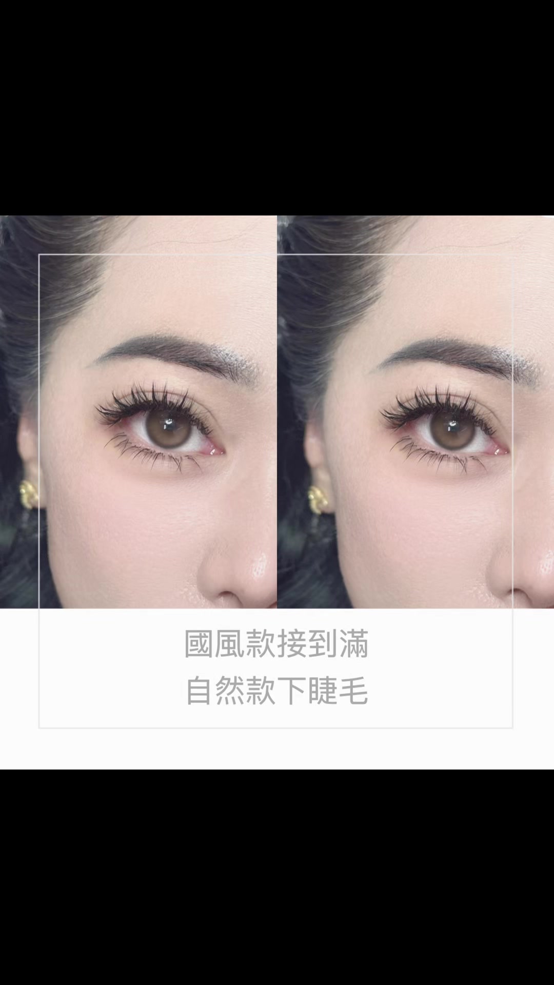 @朵拉娜美睫美甲