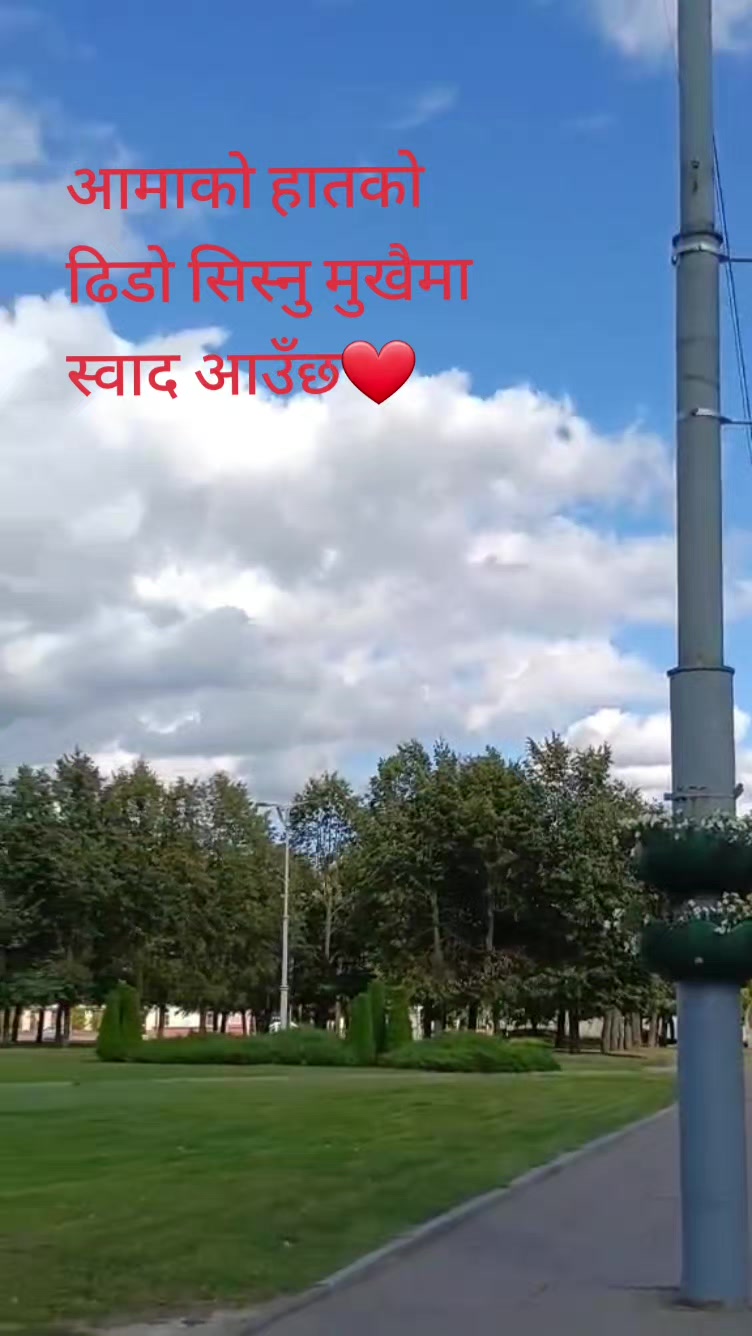 @Deshu Suhang