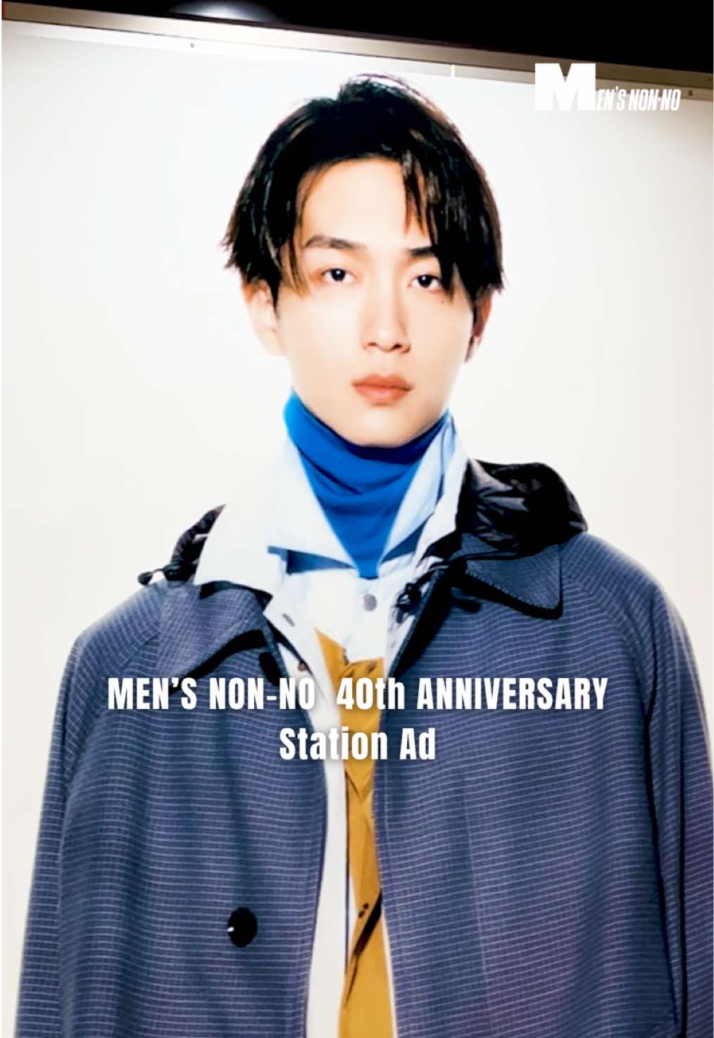 @MEN'S NON-NO