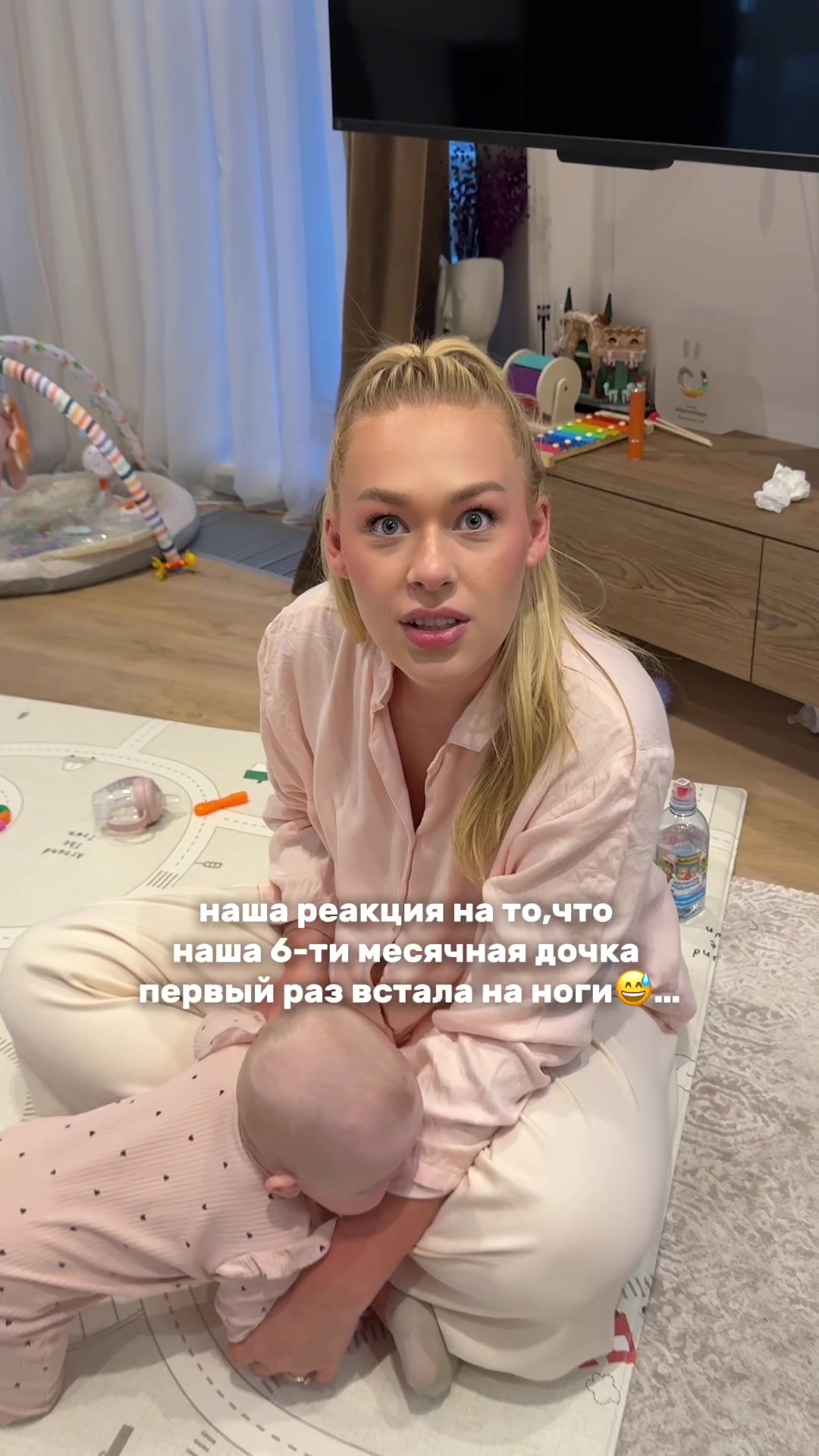 @🧡Маша и Роберт🧡