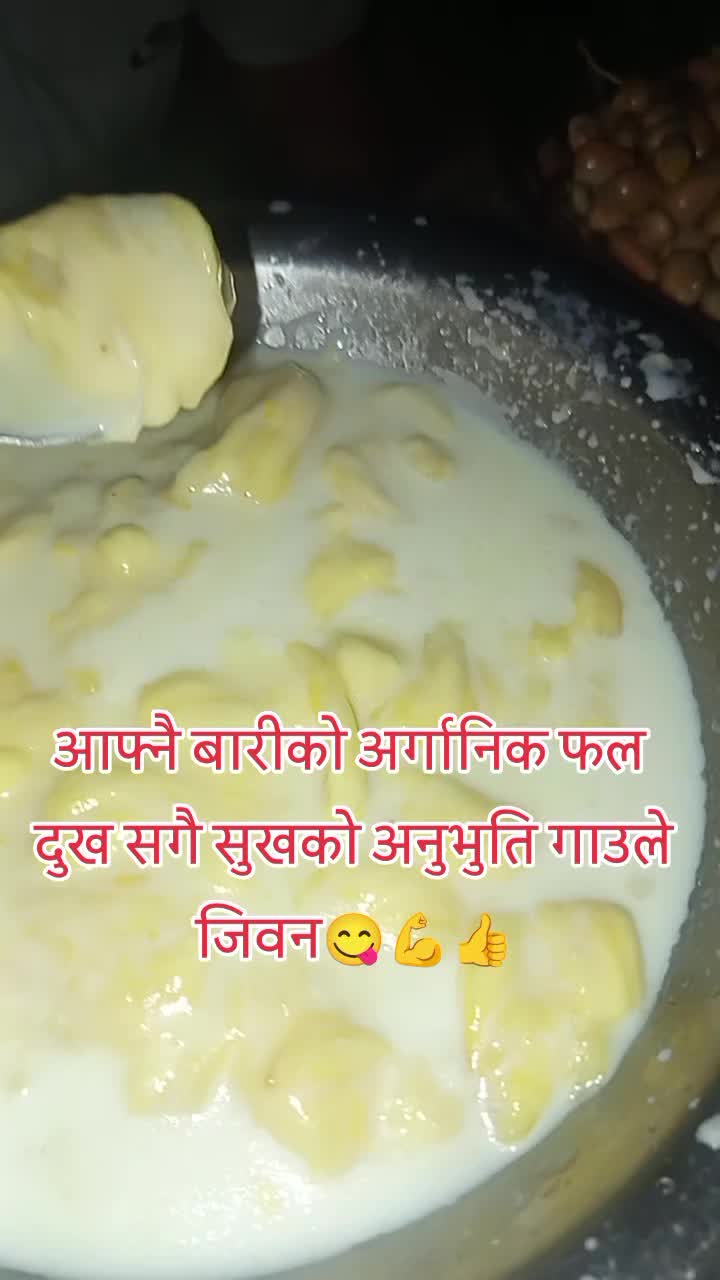 @Archana Khadka