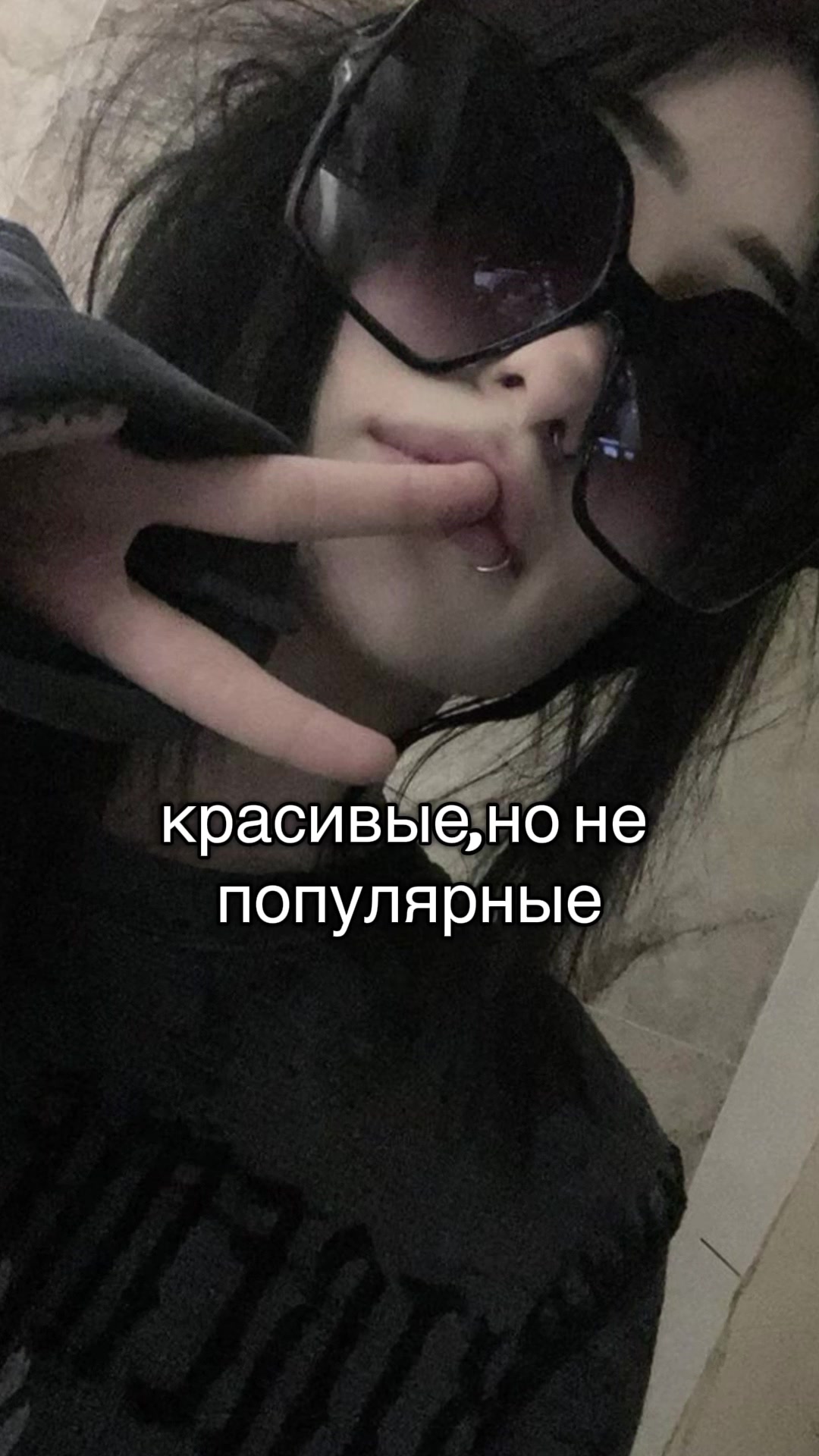 @vexxi☄️