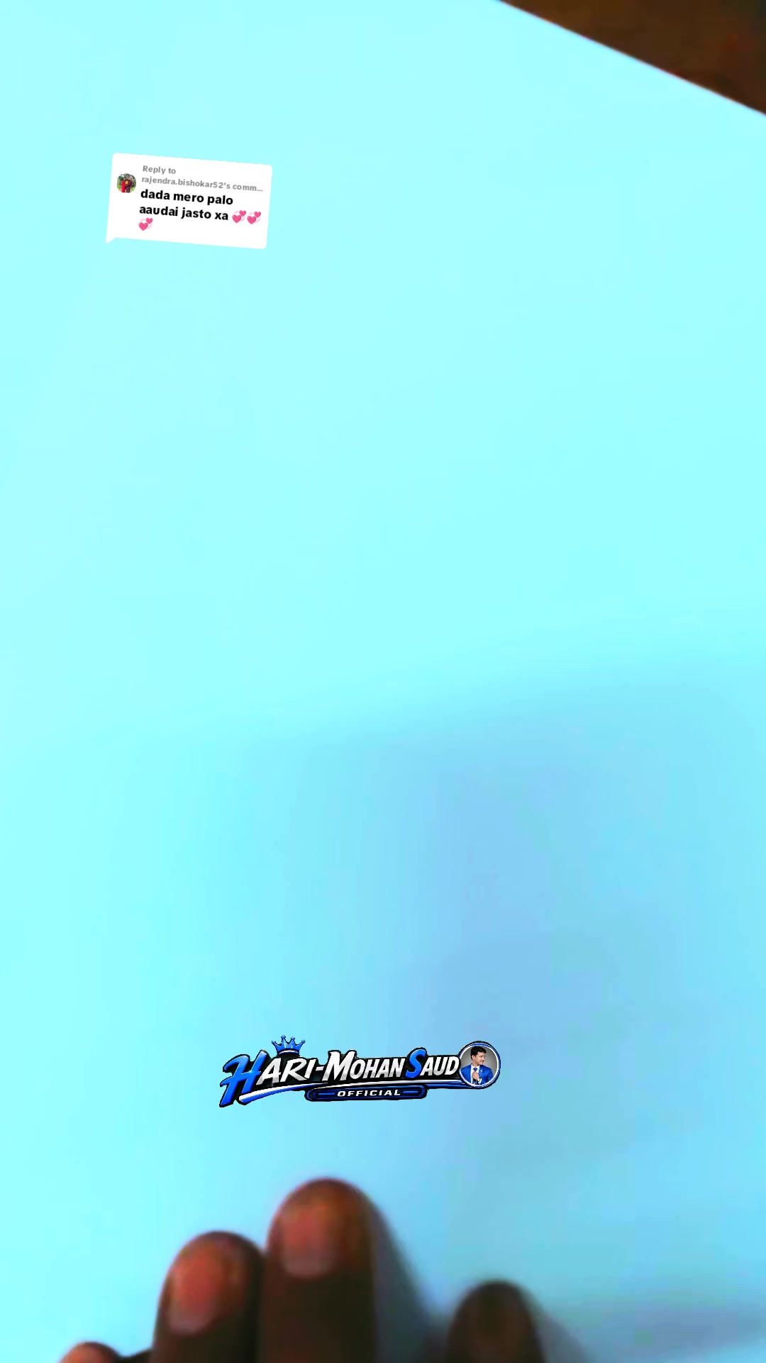 @🏰हरि-मोहन साउद💫👮♂️