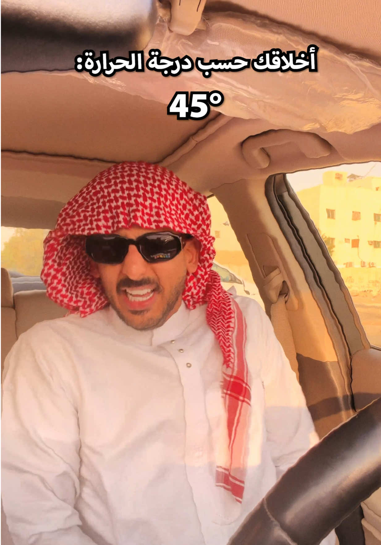 @عبدالله جميل | محارب الطفش 🌟