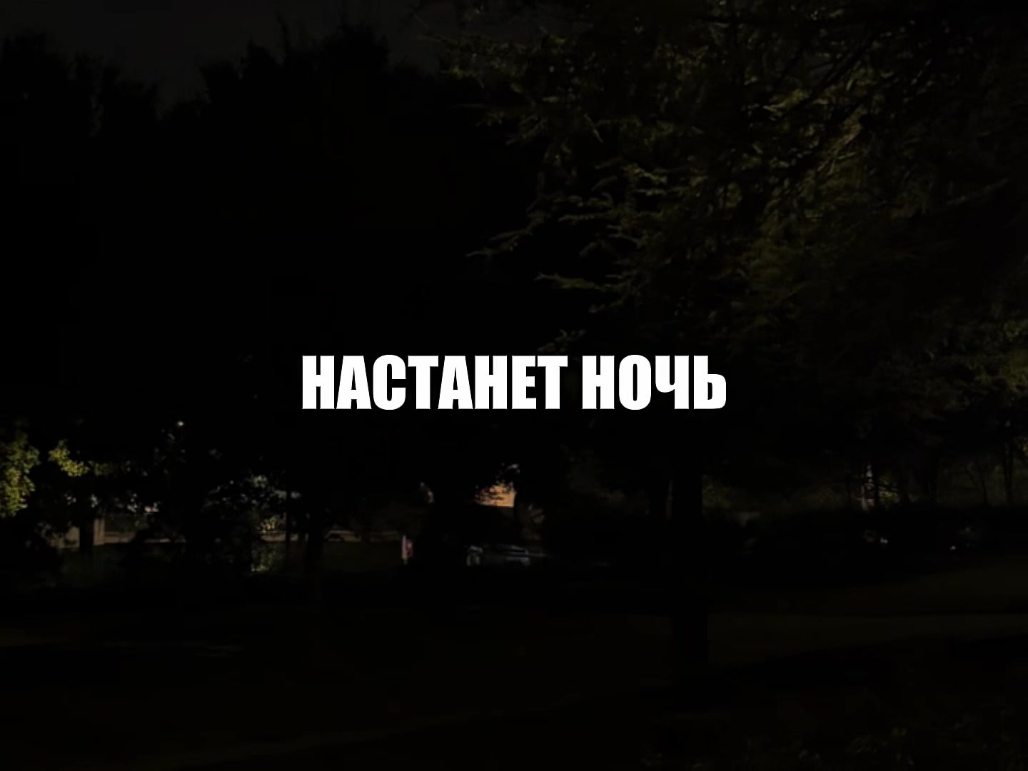@𝓗𝓾𝓷𝓽𝓮𝓻 𝓶𝓾𝓼𝓲𝓬