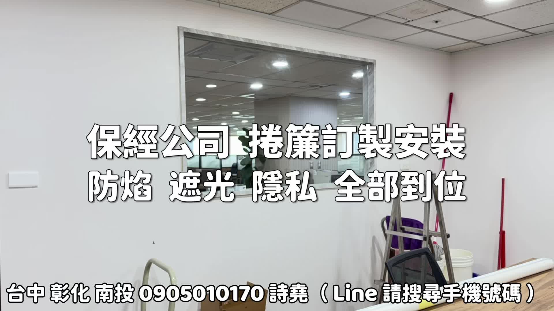 @林詩堯