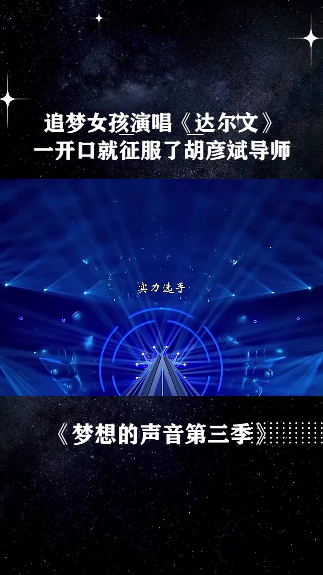@明星歌單庫