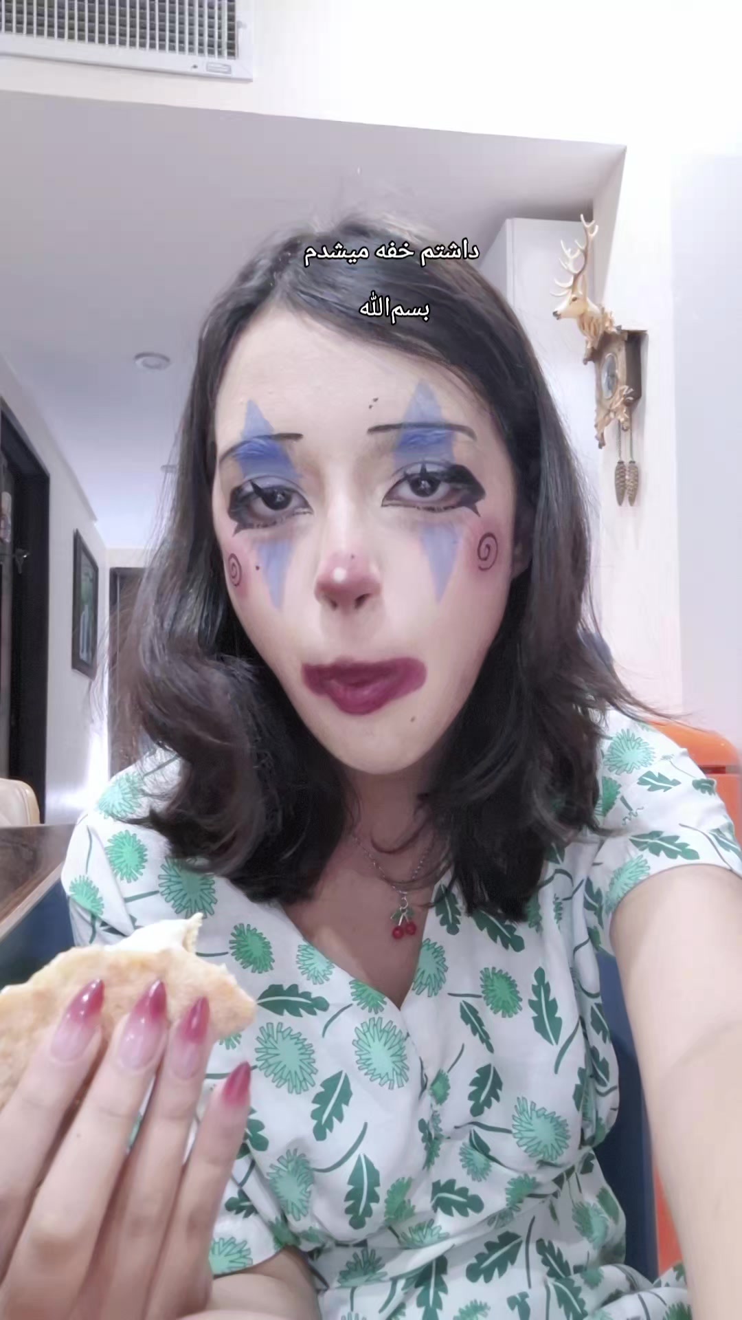 @🥧𖦹Улыбка♱