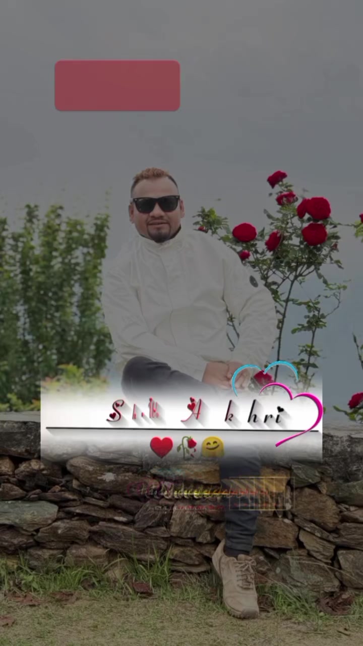 @अर्जुन सेन्चुरी &szlig;&kappa;.(गाउँले)