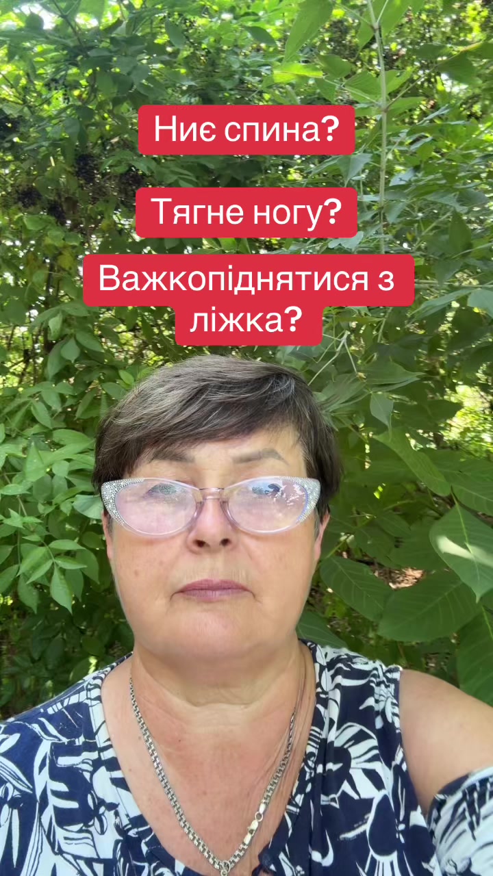 @Тетяна Дяченко