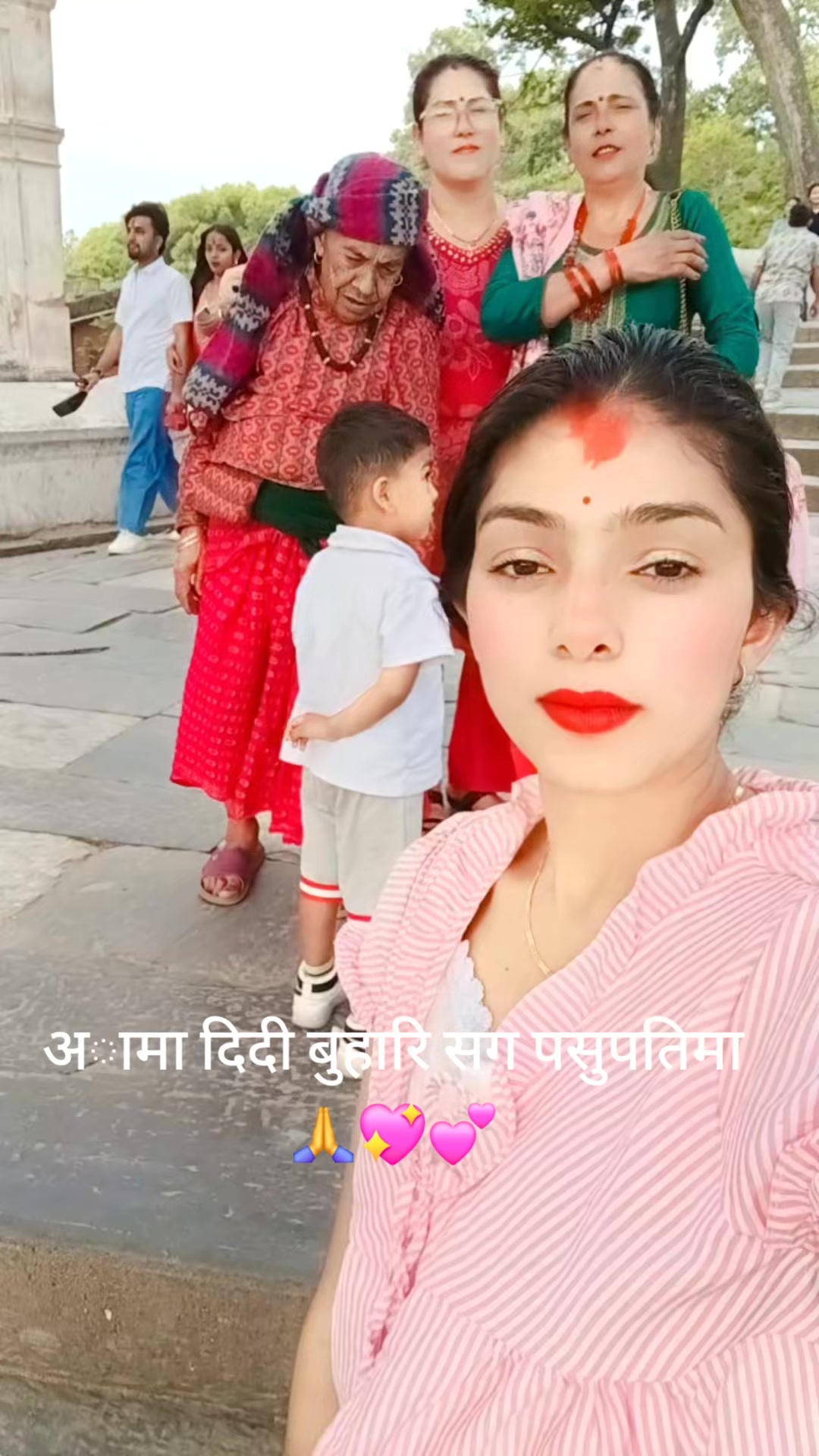 @Sabitri Paneru