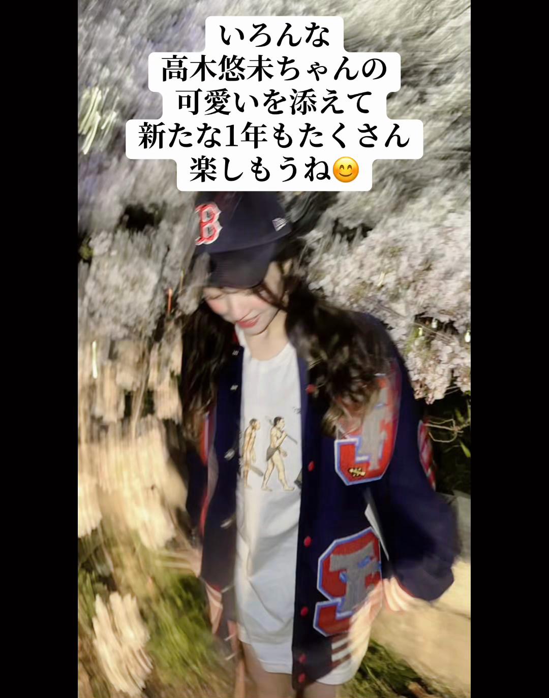@雨音