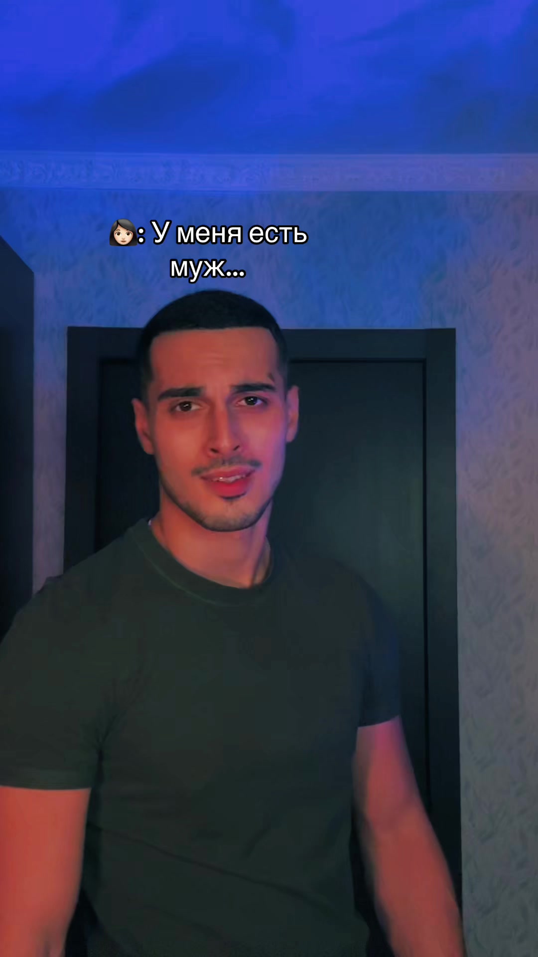@Rauf Alekperov