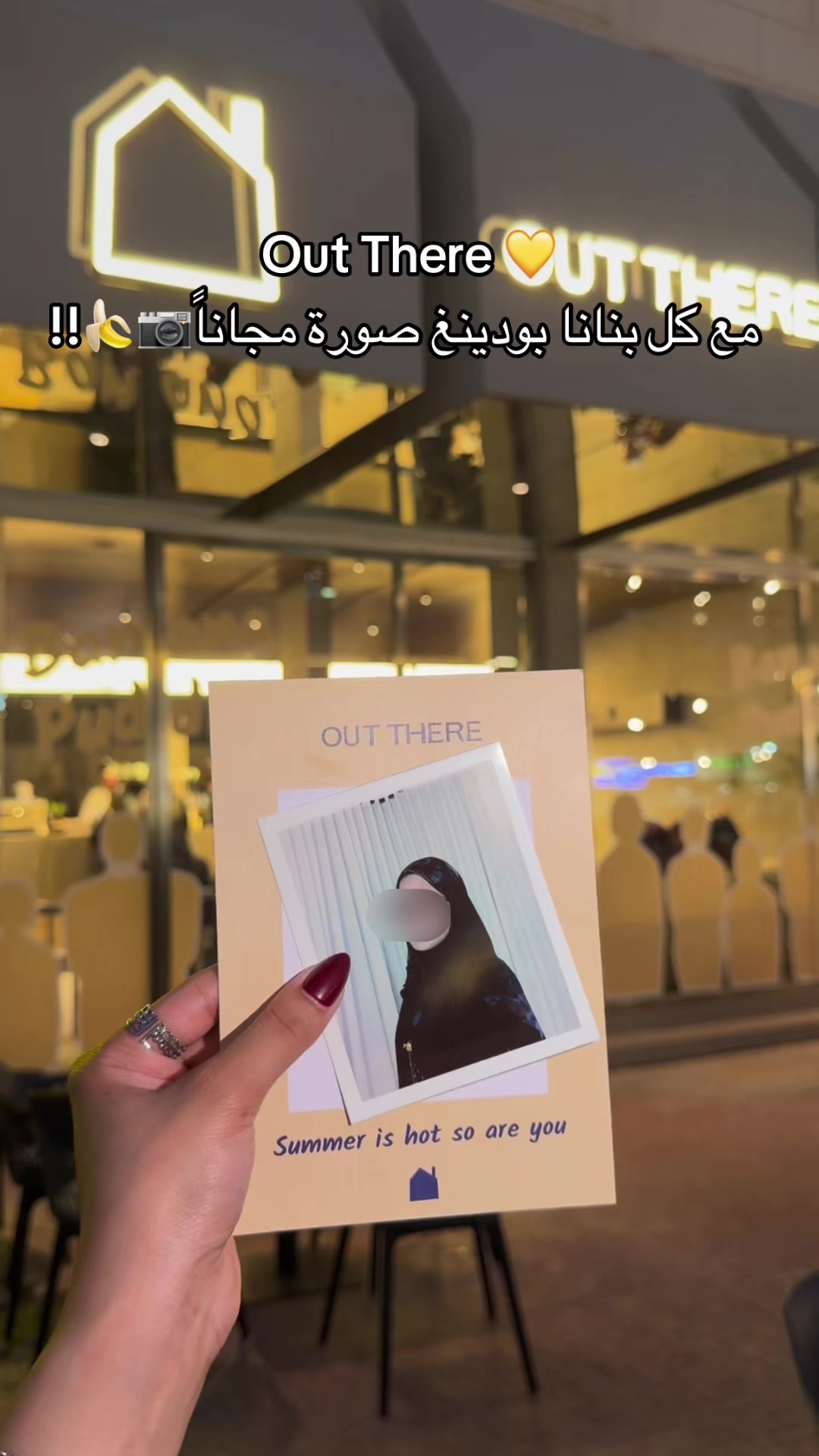 @كـوثر 🇸🇦