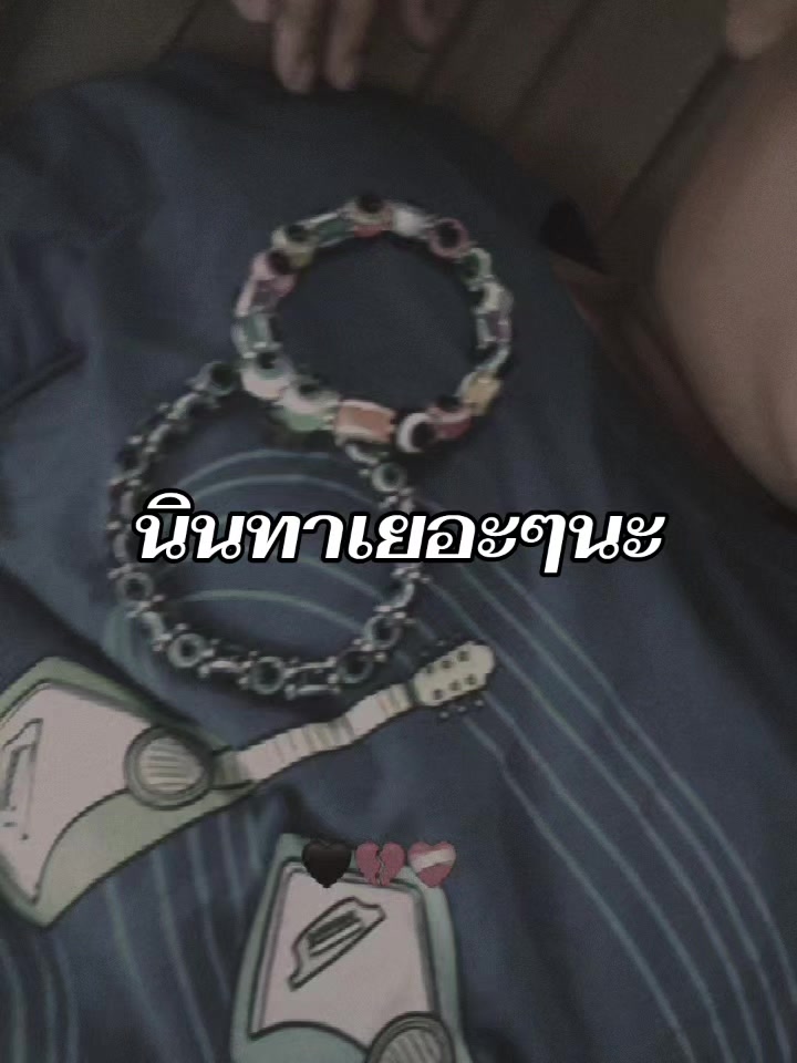 @Titan(1k)น่ารัก