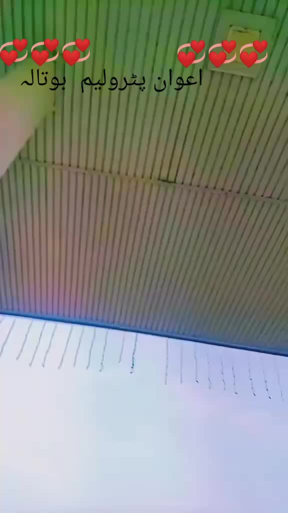 @منور سمبلی ہڈالی