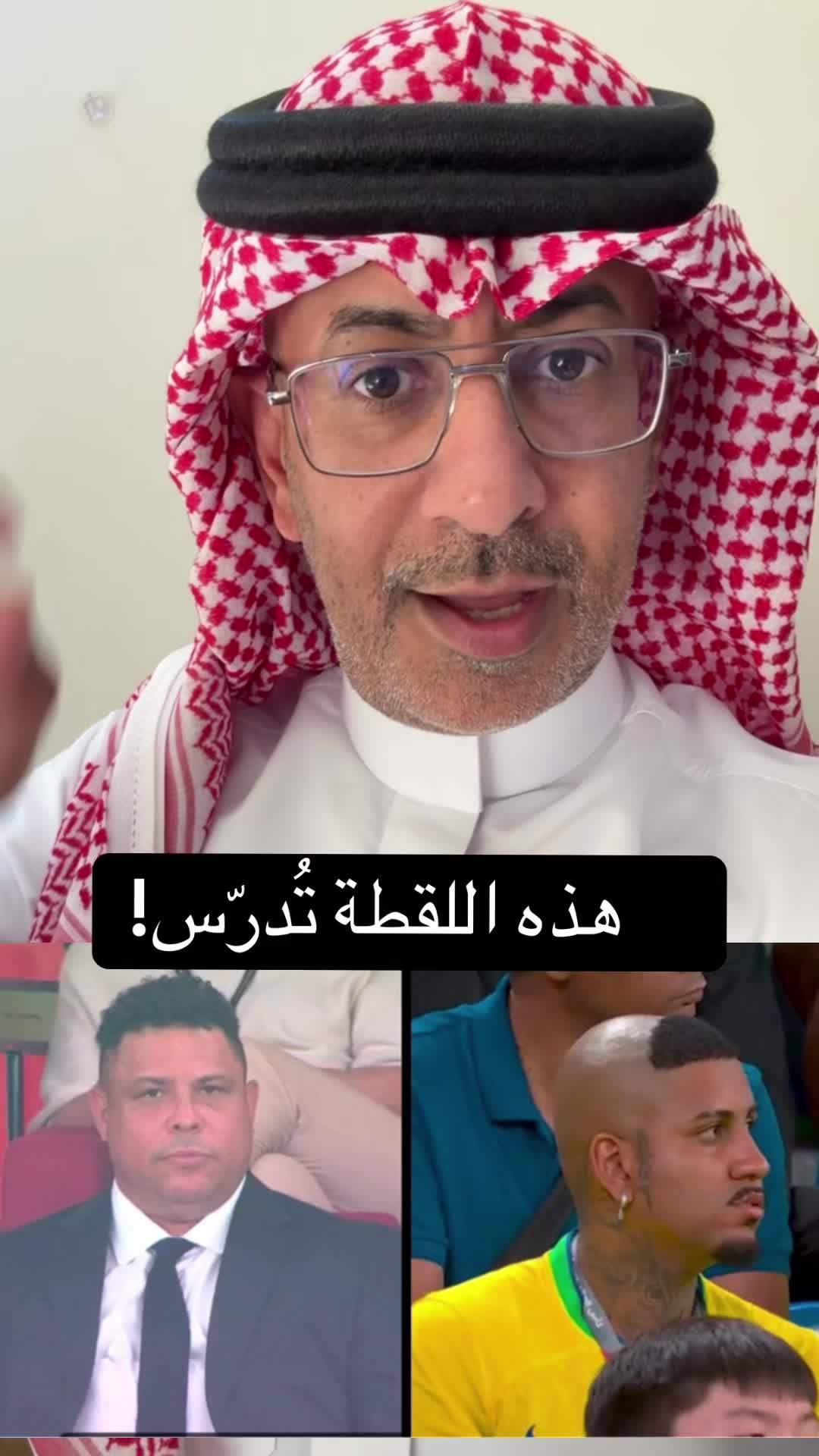 @عبدالرحمن الذبياني