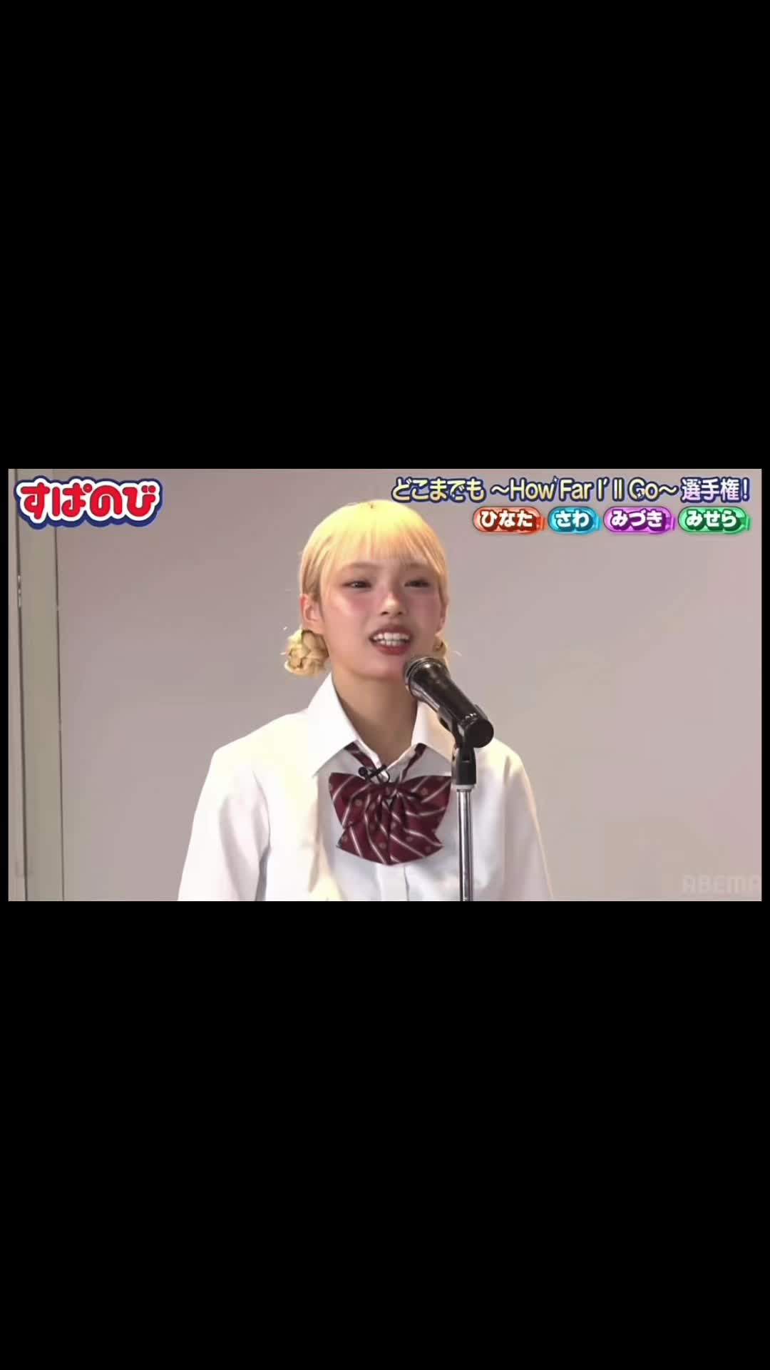 @白熊 音愛 🫧🎀