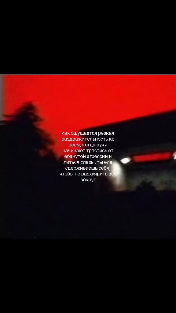 @а смысл??