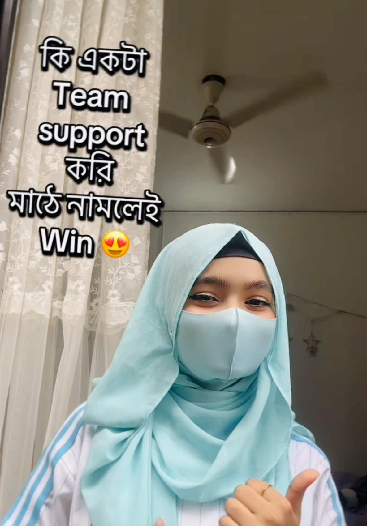 @Sanjida_Torny ❤️