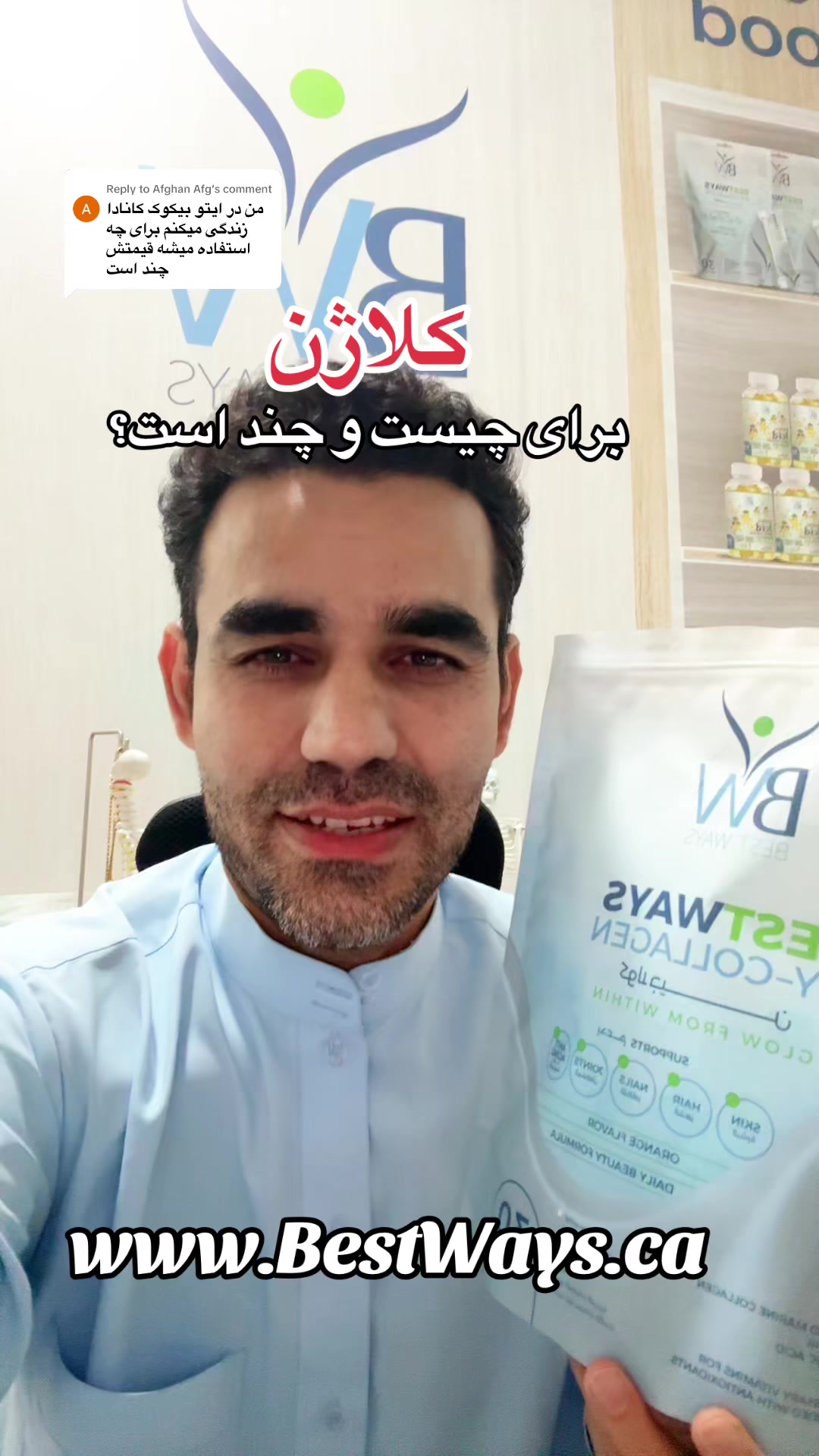 @Inamullah Fayez