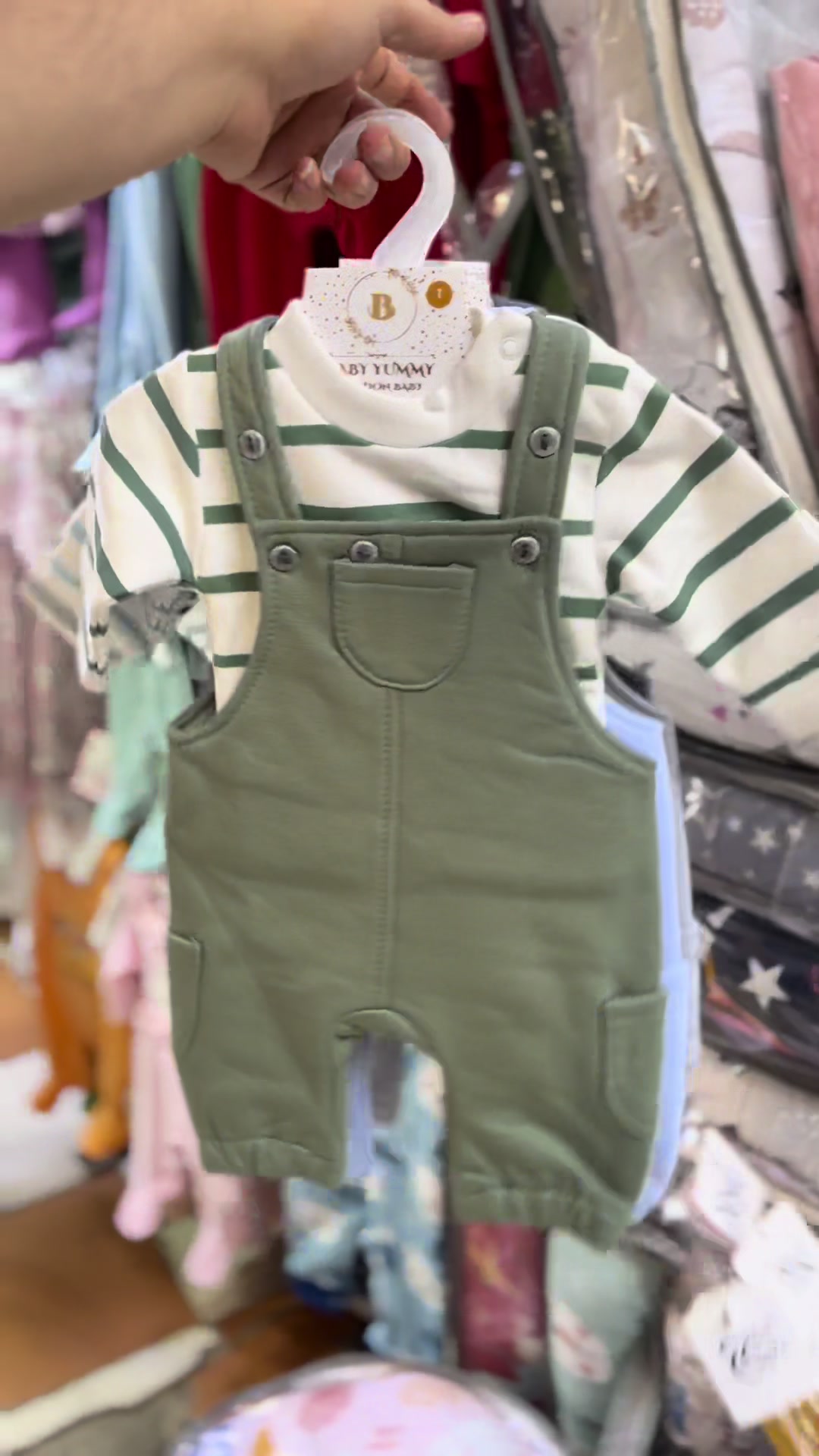 @Super baby store-سوبربيبي ستور